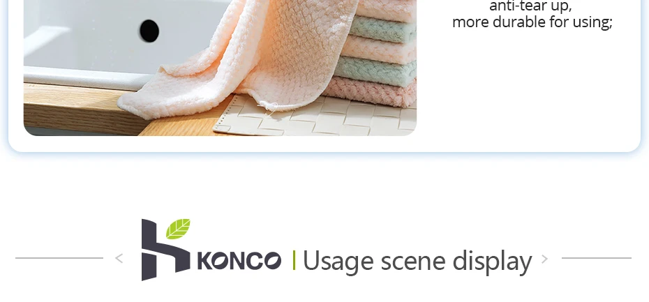 konco_13
