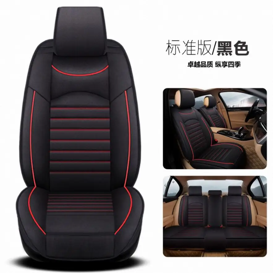 

Car travel 2017 news Luxury leather car seat cover universal seat Covers for Opel Astra honda cars cushion car accessories style