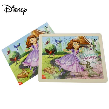 

Disney Princess 60 piece wooden puzzle girl building 3-4-5 years old children's toy puzzle laser cutting with bottom