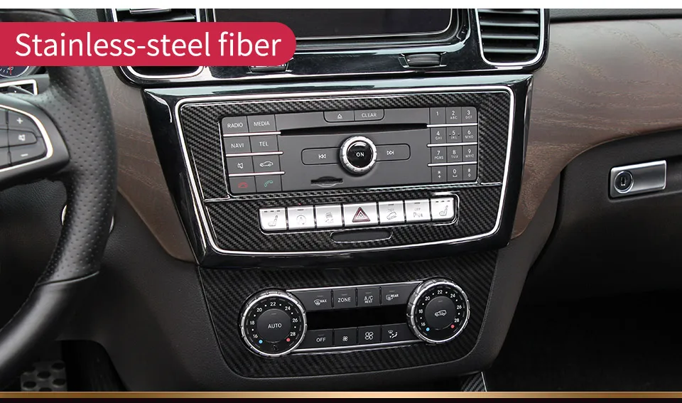 Наклейки на CD панели для Mercedes Benz GLE W166 GLE Coupe C292 GLS x166 amg углеродный кондиционер переключатель панель Крышка Аксессуары
