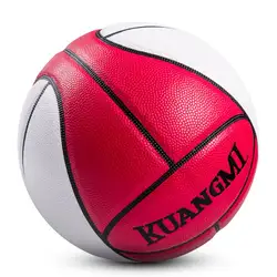 Kuangmi 2017 Новый продукт релиз Уход за кожей лица дизайн Баскетбол мяч тренер игры из искусственной кожи Баскетбол корзина Accessoire де