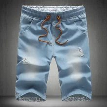 Г. мужские рваные джинсовые Шорты хлопок Мужские джинсы прямые эластичные большой размер M-5XL стиль Мужская Шорты