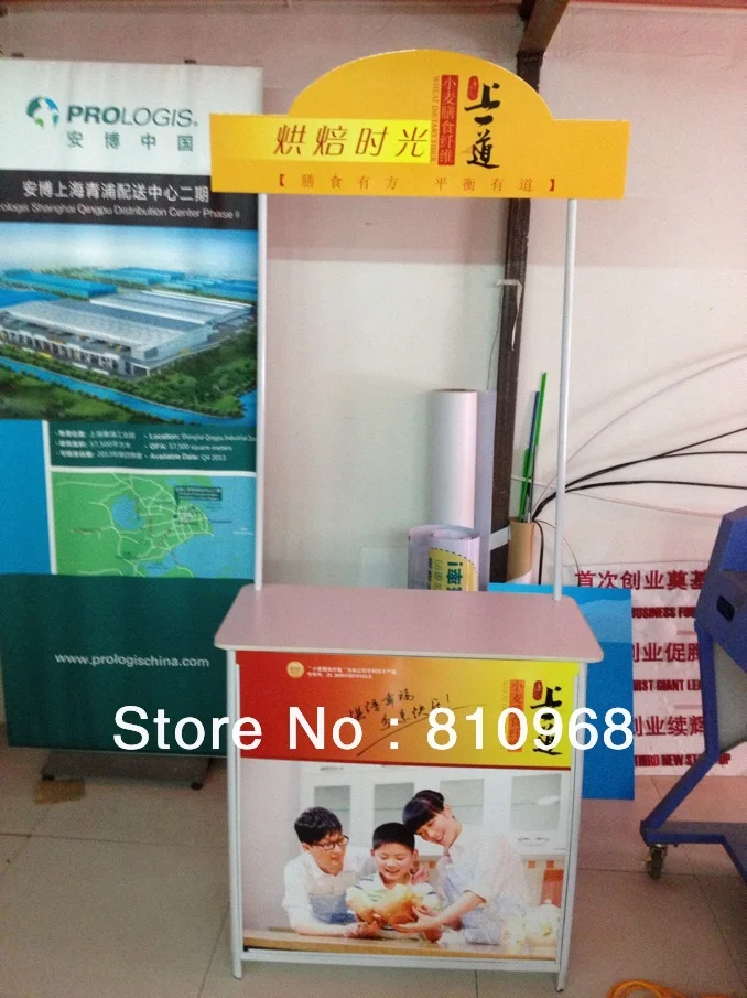 Promotion Display Table, Advertising Display Table (free printing your