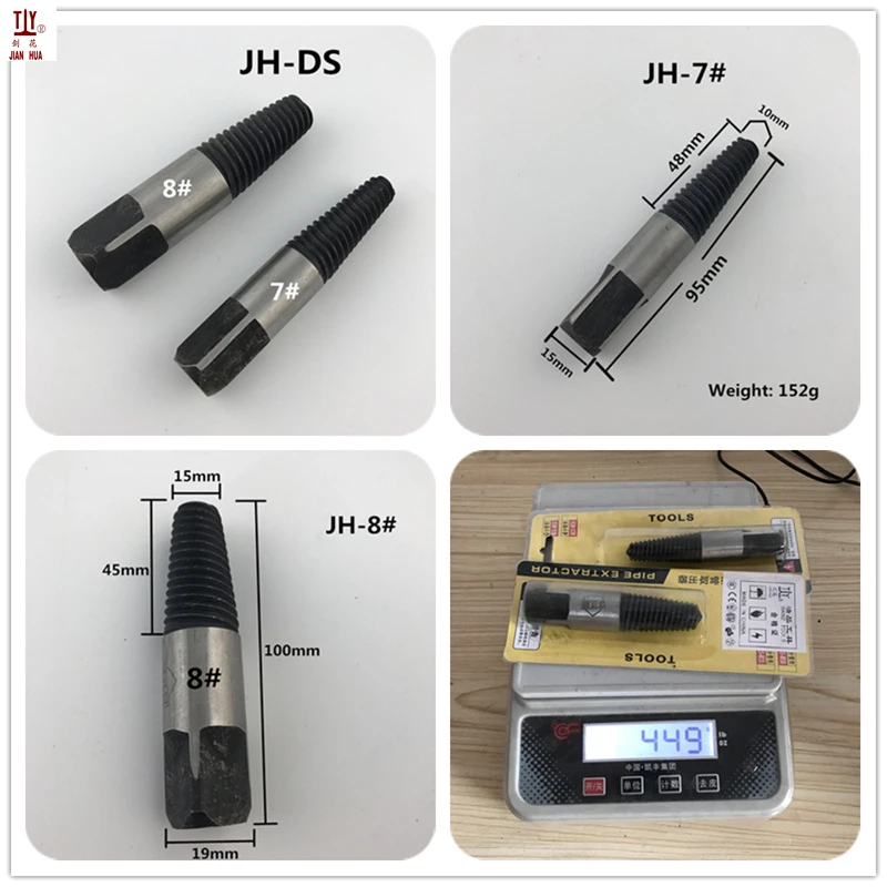 Купить 1 комплект разбитая труба экстрактор для ремонта водопроводной ...