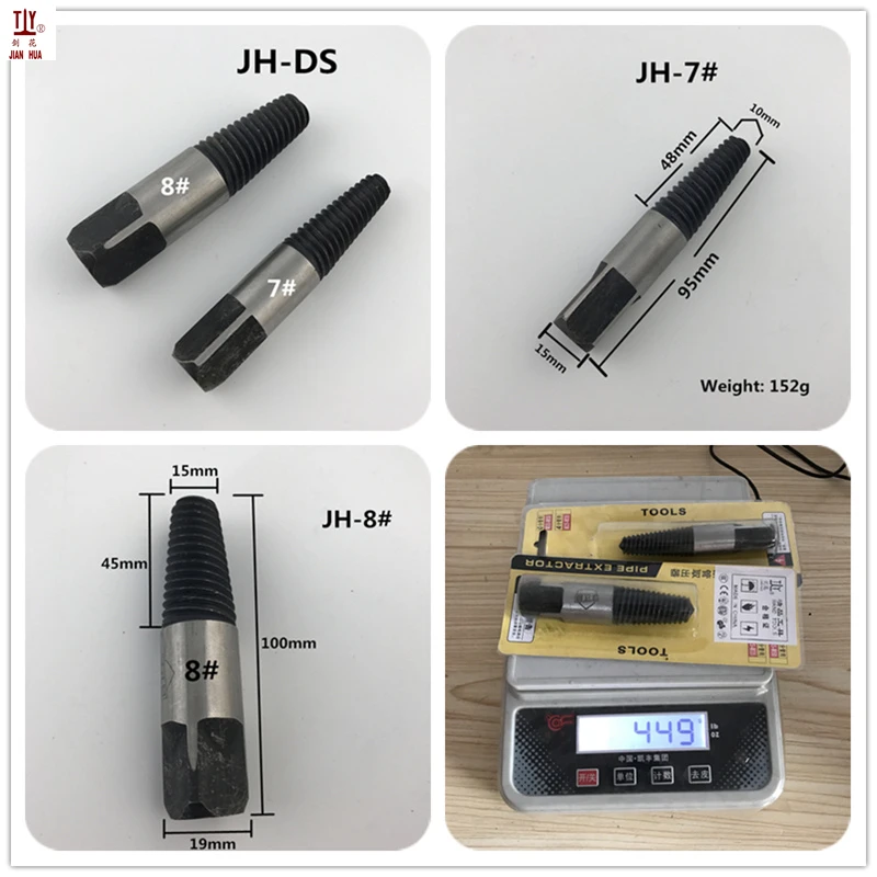 1 комплект разбитая труба экстрактор для ремонта водопроводной трубы треугольный клапан разбитая труба сломанное устройство для извлечения проволоки сантехника инструменты