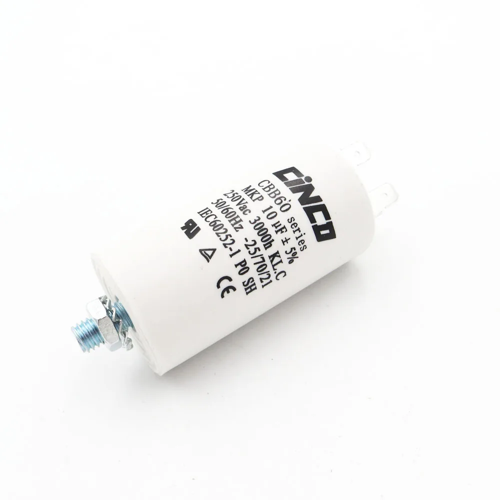 1/2 hp replaces E120 67-76 MFD 250v Allstar 005120 Capacitor 1/2 hp replaces E120 67-76 MFD 250v Allstar 005120 Capacitor