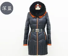 Ukraine Real Solid Zipper Slim Thick Full 100 Woven Cotton 2016 New Girls Long Hair Padded