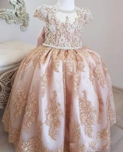 2019 Vestidos Primera Comunion Two Piece Ball Gown Flower Girl Dress Lace Toddler Glitz Pageant Dresses Pretty Kids Prom Gown romantic gorgeous little girl ball gown scoop appliqued glitz pageant 2018 flower girl dresses long for children prom party gown
