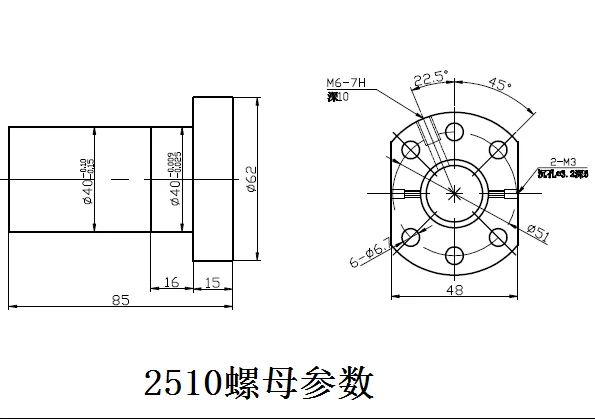 2510