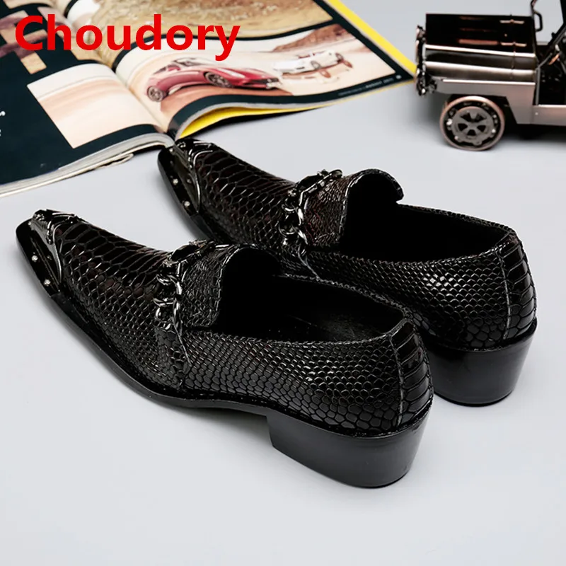 black crocodile flats