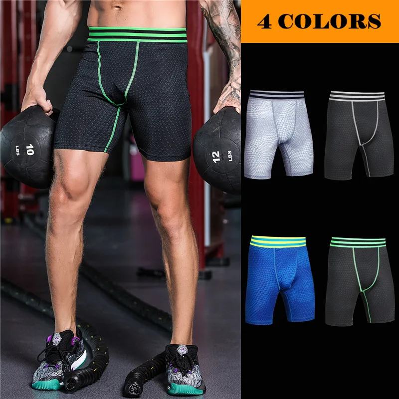 

MASCUBE Fitness Male Basketball Running Training Elastic Compression Quick-drying Sports Tight Pants