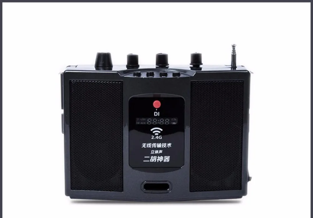 Горячая V-306 2,4G беспроводной громкоговоритель музыкальный инструмент эрху артефакт усилитель мощности звуковая карта