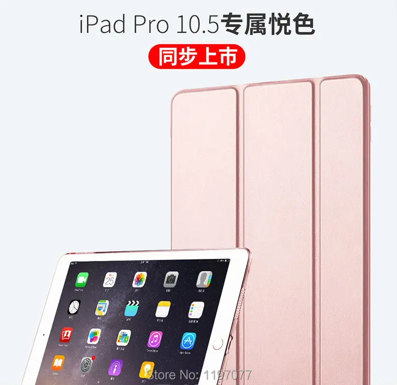 Estojo p tablets e e-books