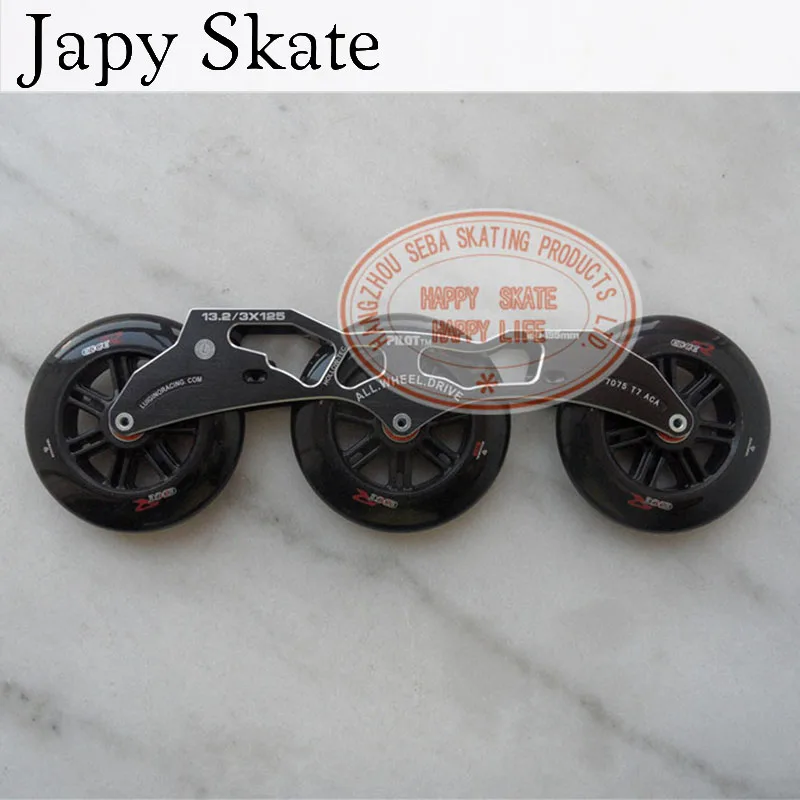 

Japy Skate Pilot 3*125mm Speed Skating Frame With 125mm Edger Skating Wheels With ILQ-9 13.2" Inline Skates Basin 150mm-195mm