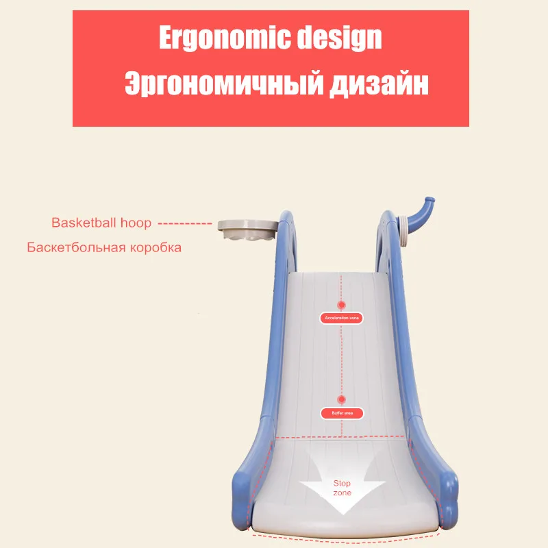 Высокое качество Пластиковые детские горки детская домашняя площадка пластиковые горки домашние экологически чистые слайдеры домашний сад игрушка подарок для ребенка