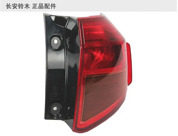 QQ20181205210729