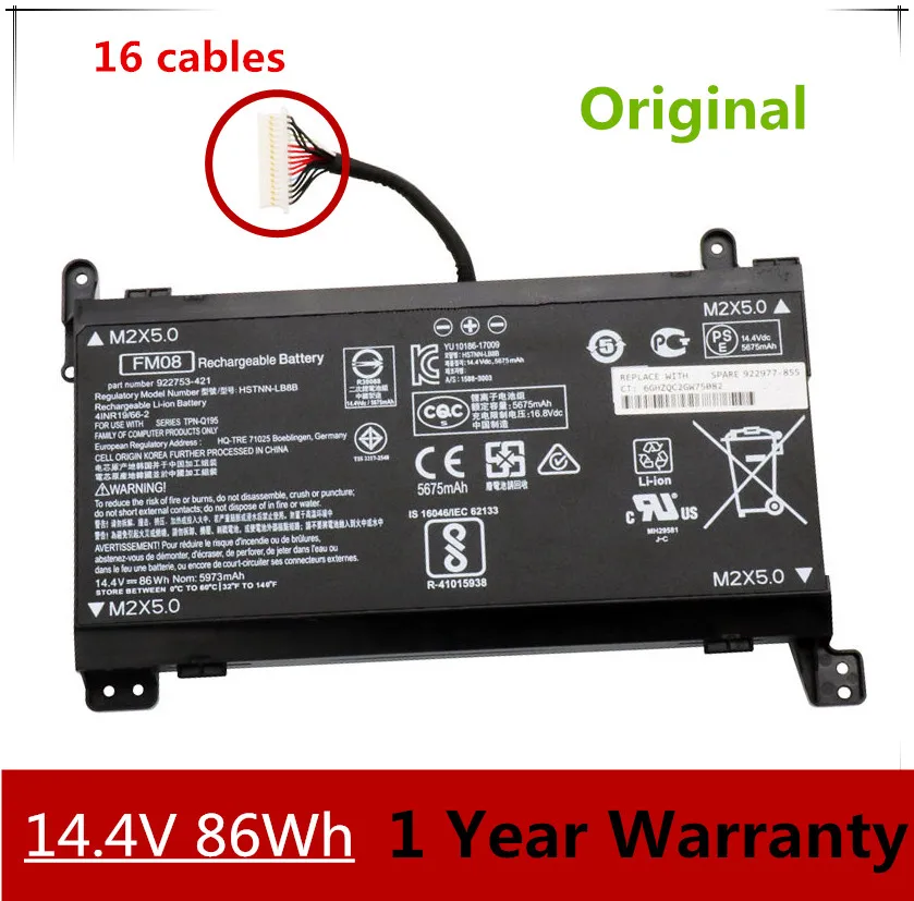 7XINbox 14,4 V 86Wh 5675 мА/ч, FM08 ноутбук Батарея для hp двумя способами; женские 17-an014ng HSTNN-LB8B 922753-421 922977-855 серии 16 кабели
