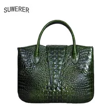 Новая модная сумка с текстурой под кожу крокодила женские сумки персонализированные модные сумки через плечо