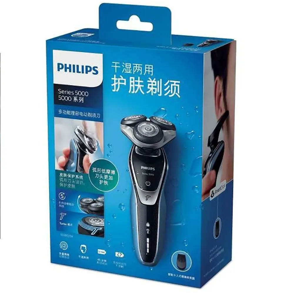 Бритва Philips серии 5000 Влажная и сухая электробритва S5380/26 с мультипрецизионной системой лезвия прецизионный триммер 100-240 В - Цвет: Серебристый