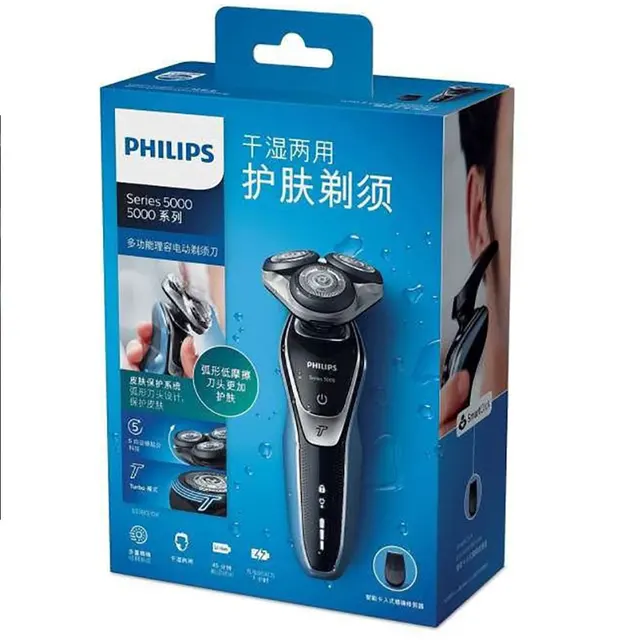 philips 5000 series wet and dry shaver