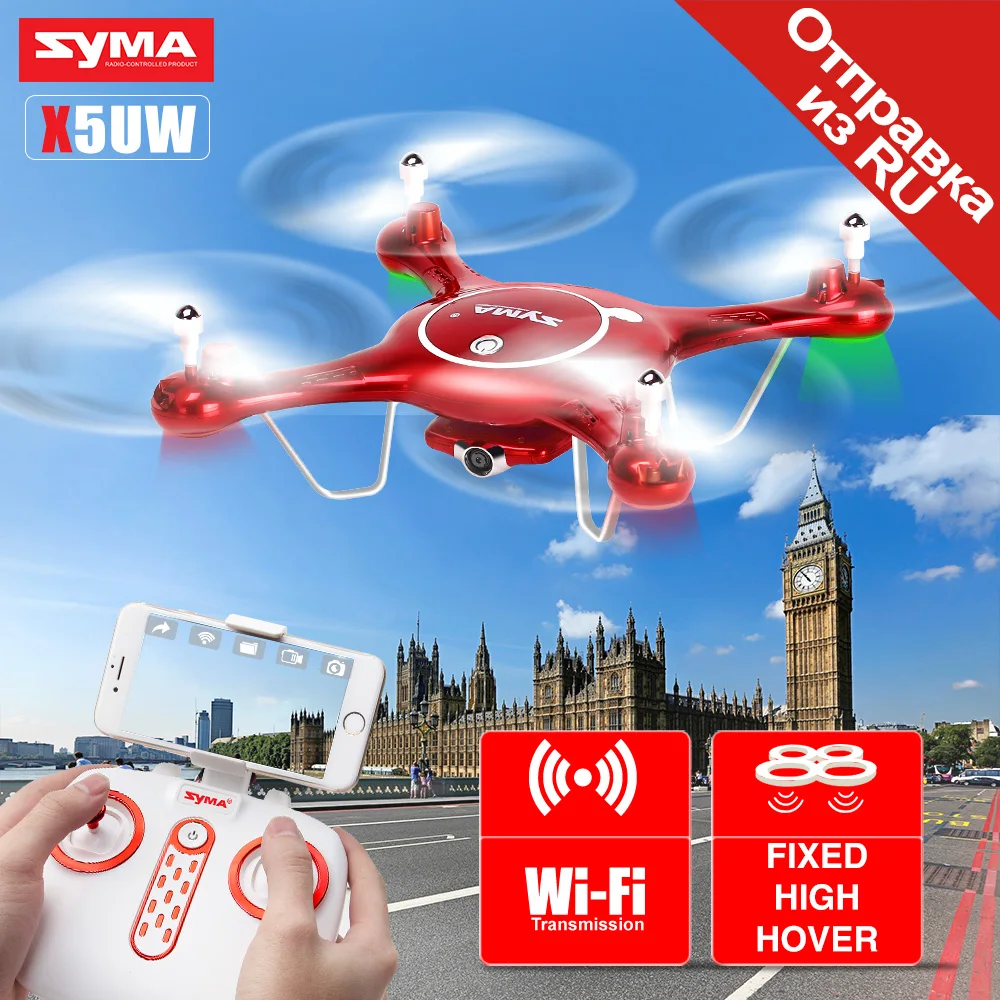 

SYMA X5UW Selfie Drone 2.4G 4CH RC Helicopter Quadrocopter With HD Camera FPV Wifi Realtime Transmission Adult Aircraft Gift Toy