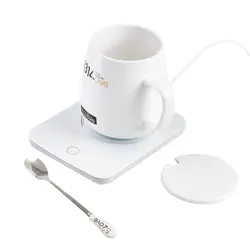Нагреватель для кофейной кружки с автоматическим отключением для домашнего использования в офисе, подогреватель напитков чашки пластины