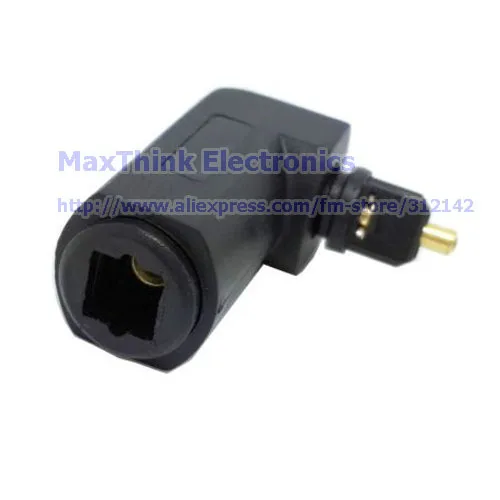 Angled Optical Audio extension Adapter.jpg