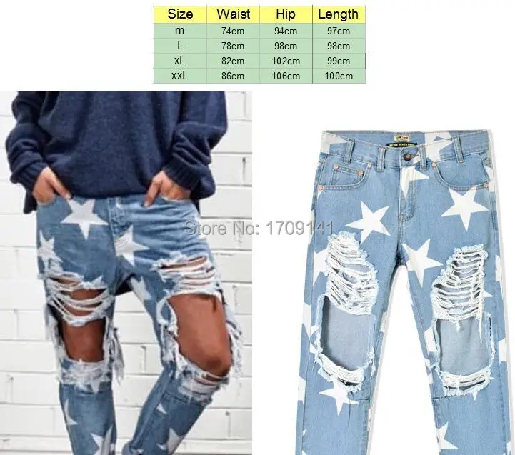 Новое поступление; женская одежда в европейском и американском стиле; Свободные мешковатые джинсы со звездами; модные джинсовые брюки