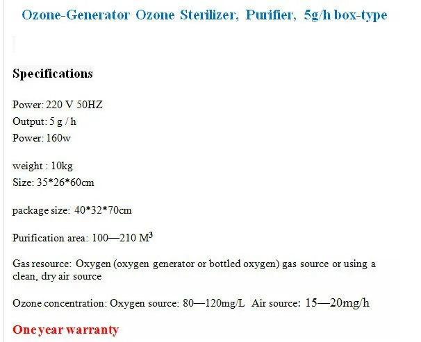 Озоновый генератор озоновый стерилизатор, очиститель, 5 Гц/ч Тип коробки