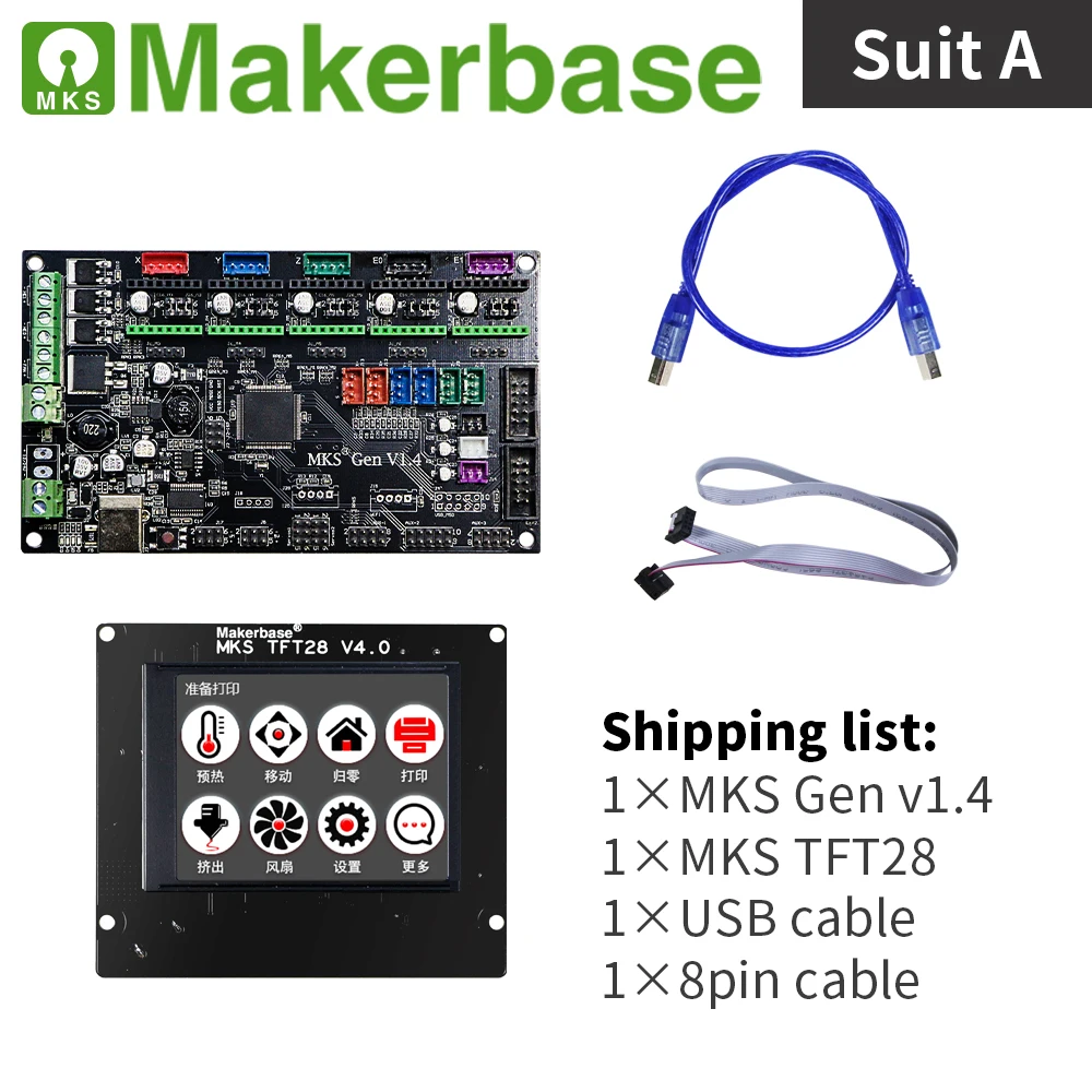

MKS Gen v1.4 and MKS TFT28 kits for 3d printers developed by Makerbase