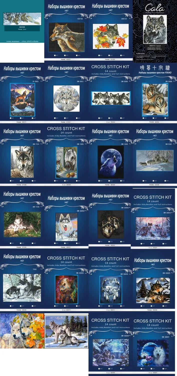 

4CT The Wolf Couple Patterns Counted Cross Stitch Cross Stitch Set Cross-stitch Kits Embroidery