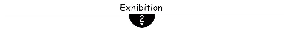 Exhibition