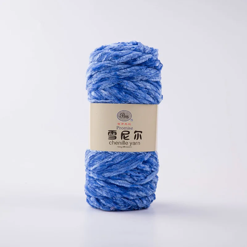 100g/ball DIY Soft Chenille Yarn Polyester Winter Warmth Pleuche Cashmere Yarn Baby Wool Thread Hand Knitting Crochet JK498 - Цвет: 15