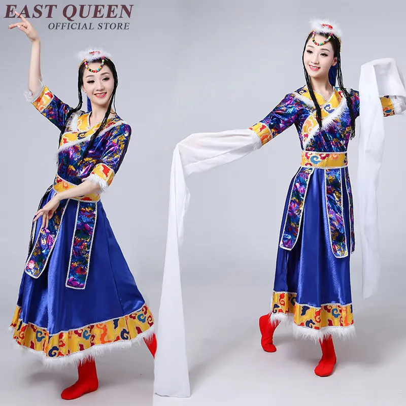 Монгольский костюм одежда Китайский народный Танцы костюмы одежда платье этап одежда для танцев, сценический костюм монгольское платье DD141