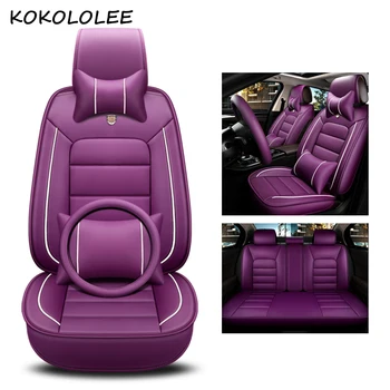 

kokololee pu leather car seat cover For nissan almera kia spectra ssangyong actyon vw passat b5 b6 car styling auto accessories