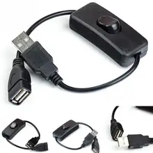 USB Мужской к женскому удлиненному кабелю w/вкл/выкл тумблер вентилятор с лампами линия управления потребительские аксессуары