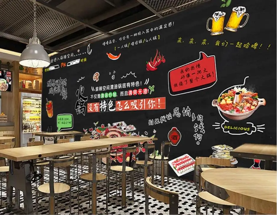 QQ20190508213007