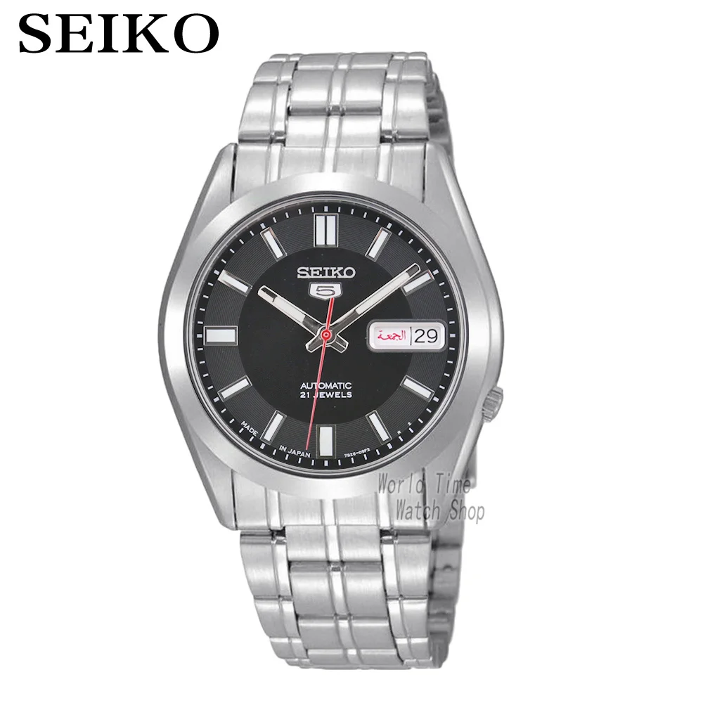 

seiko watch men 5 automatic watch set top Luxury Brand Waterproof Sport men watch mens watches waterproof watchrelogio masculino