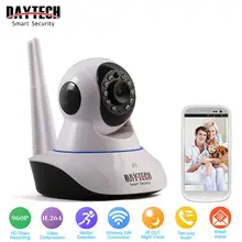 DAYTECH WiFi Camera IP 960P Home Security Camera Wi-Fi P2P Two Way Audio IR Night Vision Network Baby Monitor Wireless HD 960P