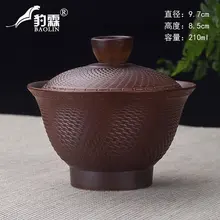 Цзиндэчжэнь Gaiwan, чайная чашка фиолетовая глина пиалы для чая кунг-фу зеленый чай Da Hong Pao чайная посуда китайский чай церемония Аксессуары