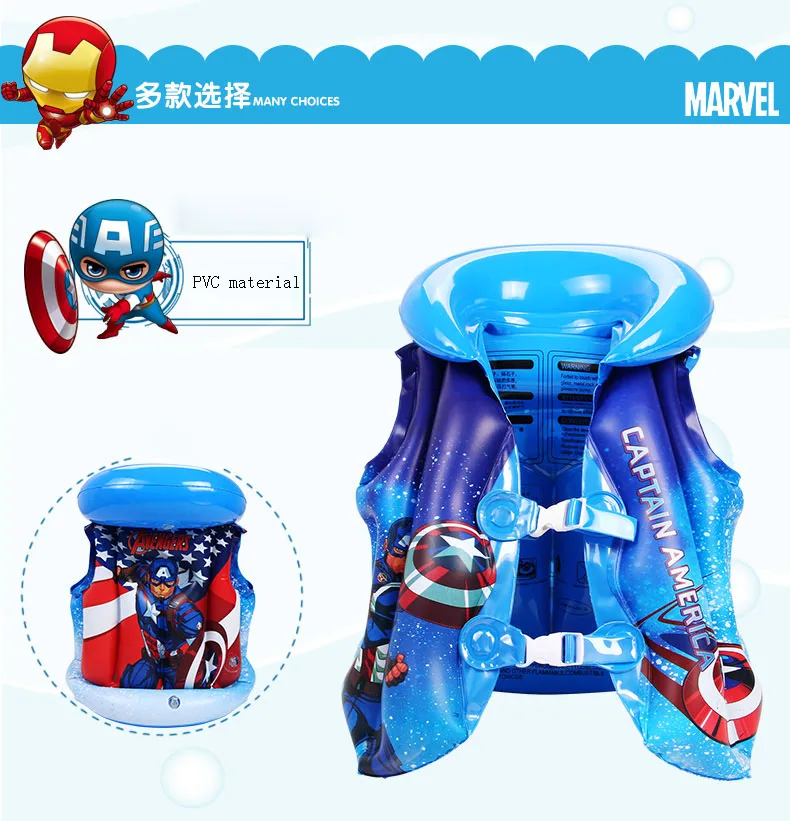 baby life jackets kids float inflatable swim vest fife jacket swimming aid for teens  float swim inflatable tube life jacket (2)
