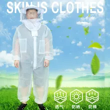 Дышащая защитная одежда для пчелы, защитная одежда для пчеловодства, инструменты для пчеловодства