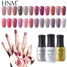 

HNM 8ml Pure Color Nail Gel Polish Vernis Semi Permanent Top Coat Base Coat Gel Nail Varnishes Gelpolish UV Gel Nail Polish Lak