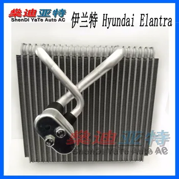

ShenDi YaTe Auto AC Car / automotive air conditioning evaporator core for Hyundai Elantra, Coupe, Tucson OEM 971392D000