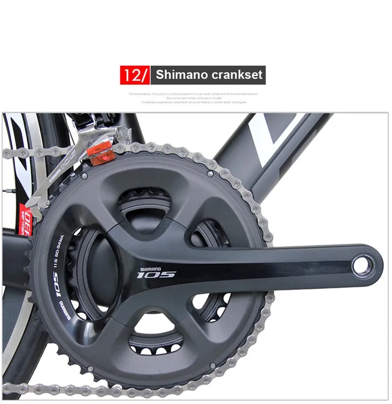 Best 2017 DEPRO R1-500-EB-22SM Complete Bicycle Presented Pedal 700C Carbon Fiber Frame 22 Speed Bicycle 8KG Road Bike 17