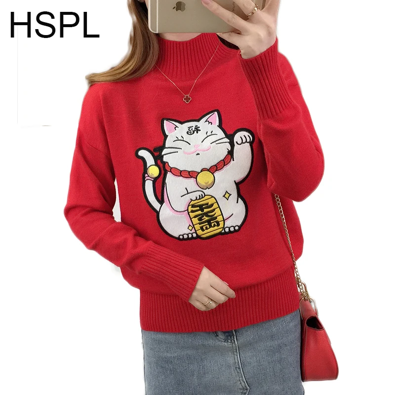 Свитер HSPL с длинным рукавом и рисунком кота вязаный свитер высоким воротом