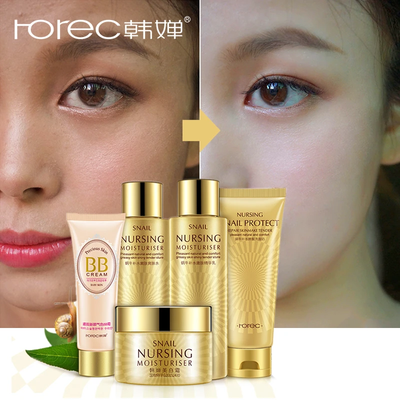 snail rejuvenating set