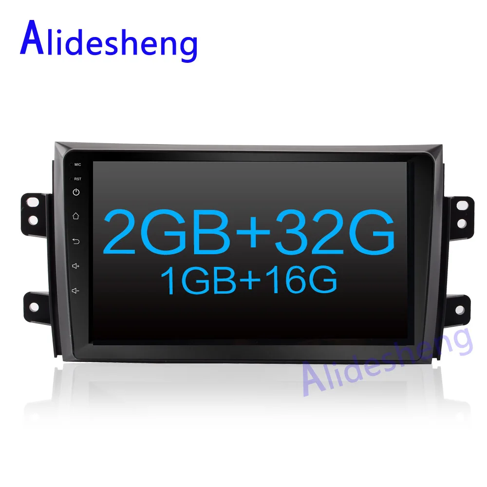 Perfect Android 7.1 Car DVD Multimedia player 2G+32G for Suzuki SX4 2006 2007 2008 2009 2010 2011 2012 2013 WIFI Stereo car radio RDS 1