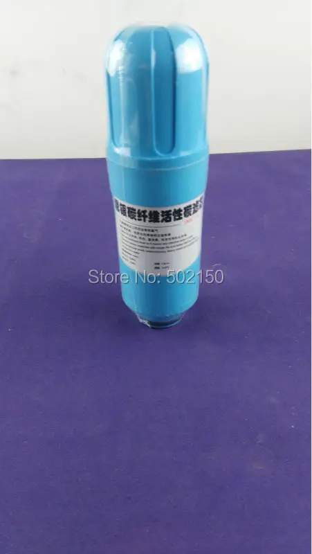 

activated carbon filter for water ionizer model WTH-803 (5pcs a lot)