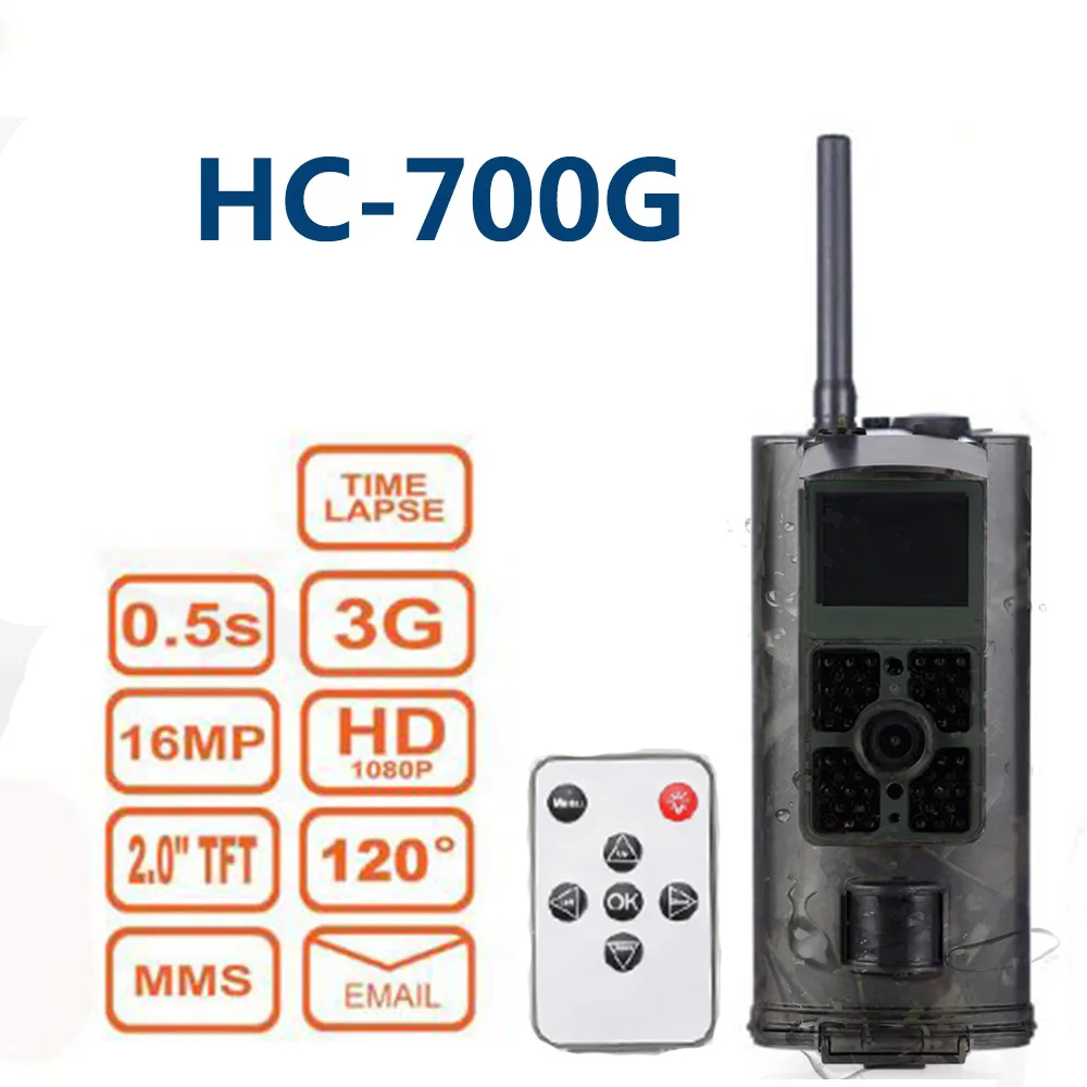 

Outlife HC700G Night Vision Hunting Trail Camera 16MP Infrared Hunting Camera 3G SMS MMS GSM 1080P SMTP GPRS Digital Trap Camera